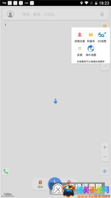 �͵�ͼ(�ֻ���������)