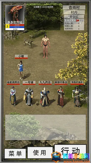 봽�������׿���ֻ���