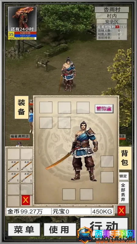 봽�������׿���ֻ���