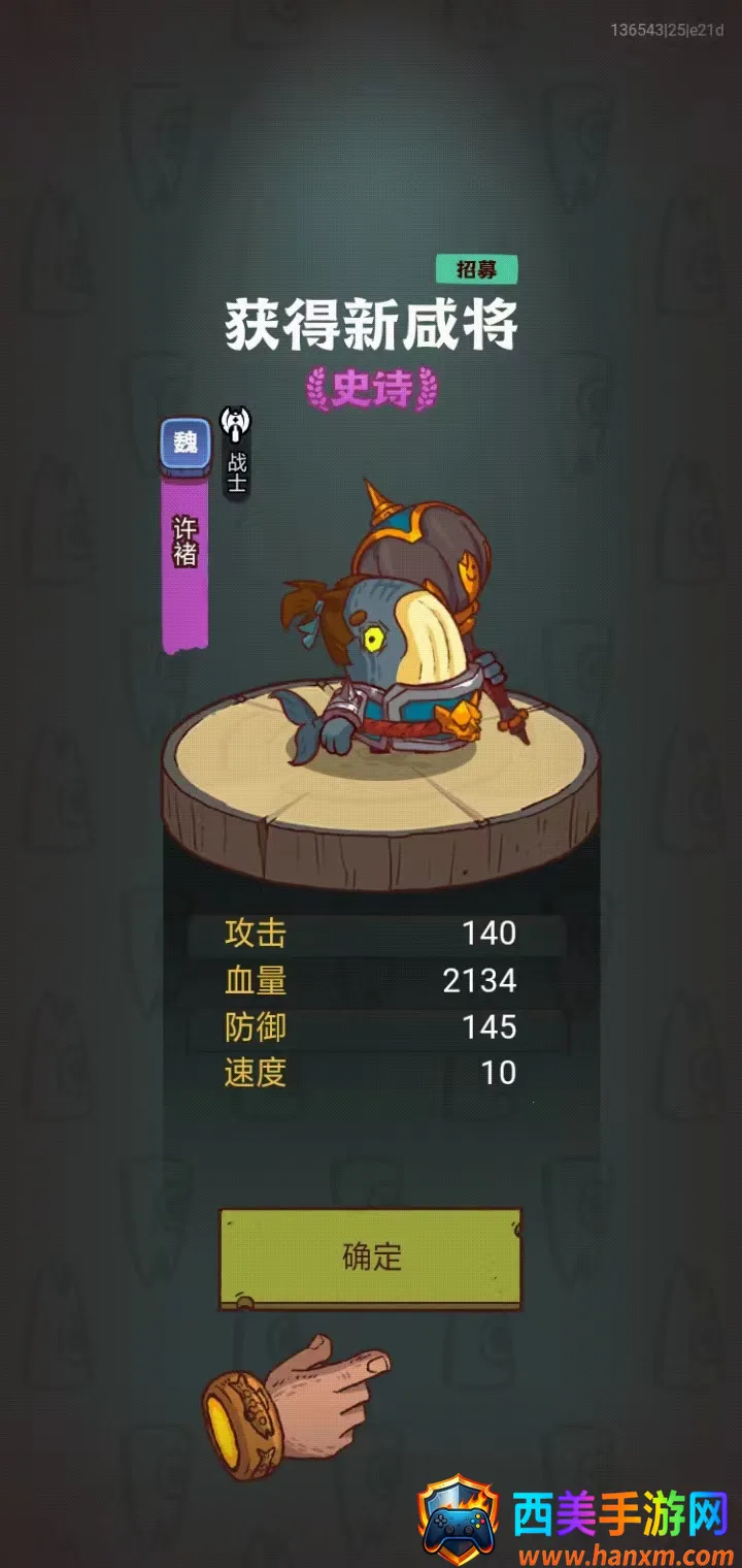 ����֮��2025���ذ�װ