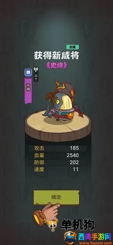 ����֮��2025���ذ�װ