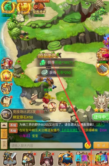 �����2025�ٷ�����