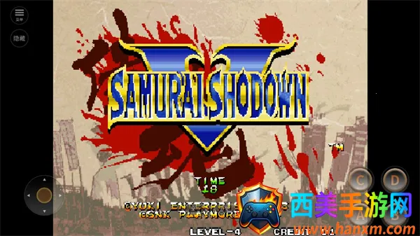 侍魂52025最新版本 侍魂52025最新版本