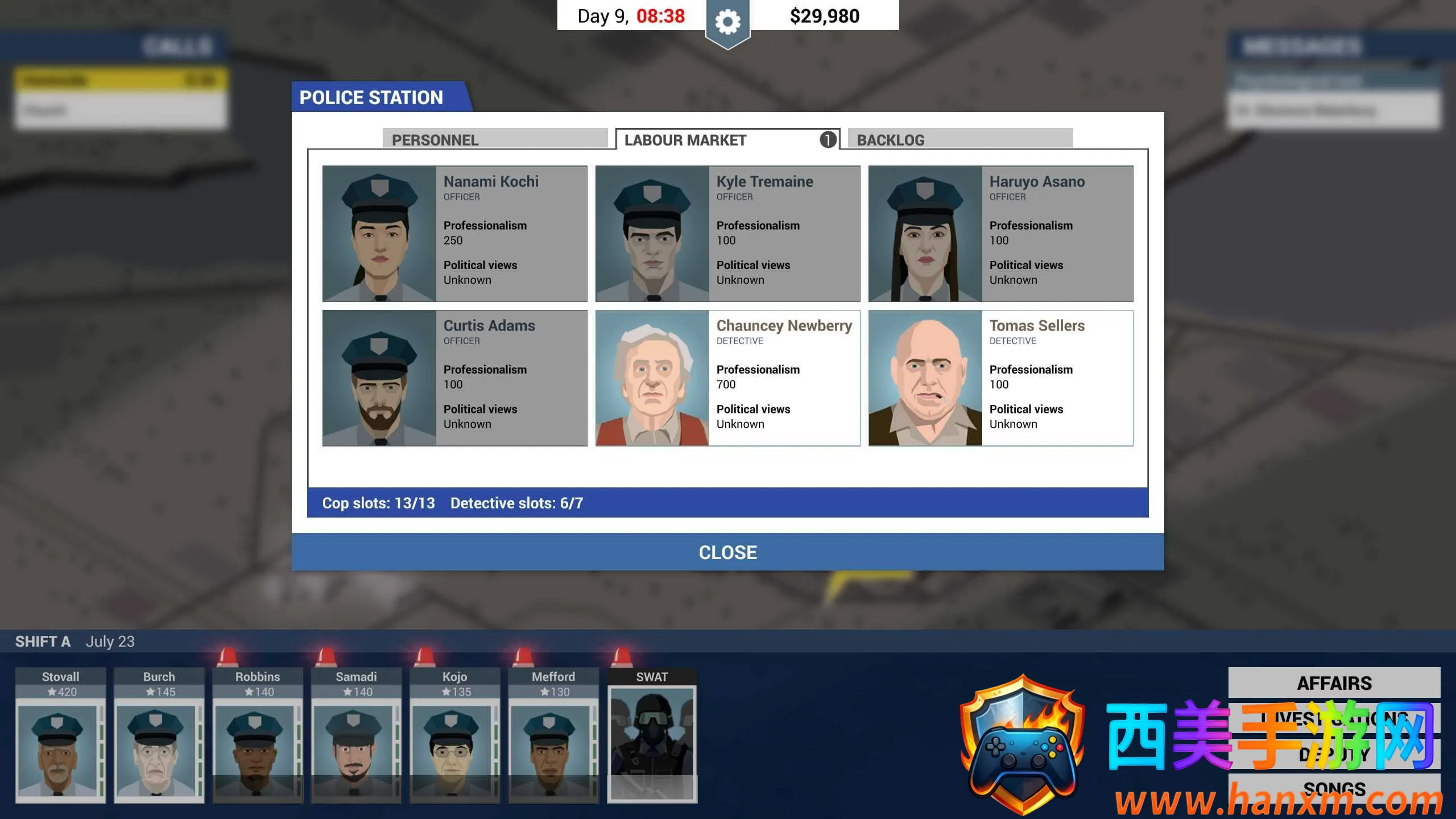 这是警察最新手机版 这是警察最新手机版