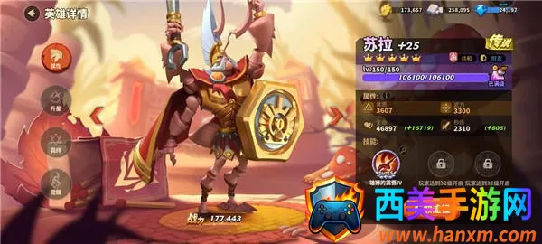 蚁族崛起(蚂蚁模拟经营游戏) 蚁族崛起(蚂蚁模拟经营游戏)