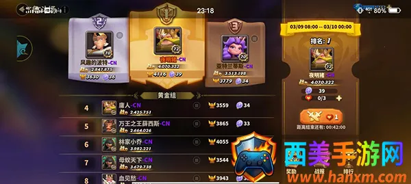 蚁族崛起(蚂蚁模拟经营游戏) 蚁族崛起(蚂蚁模拟经营游戏)