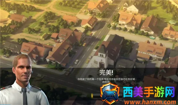 ��������HQ(��Ԯģ����Ϸ)