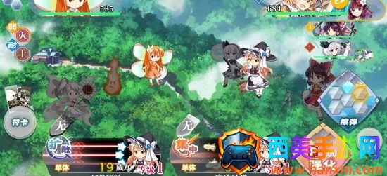 东方归言录安卓版手机版 东方归言录安卓版手机版