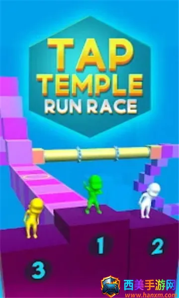 塔普神庙赛跑(冒险跑酷游戏) 塔普神庙赛跑(冒险跑酷游戏)