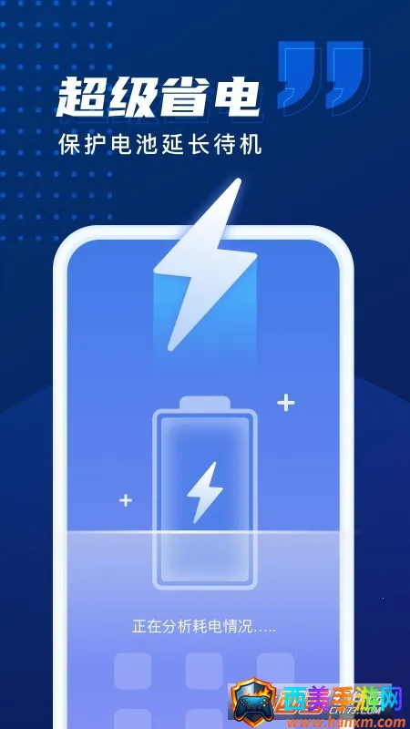 �Ż����ٹܼ�(�ֻ��Ż�����)