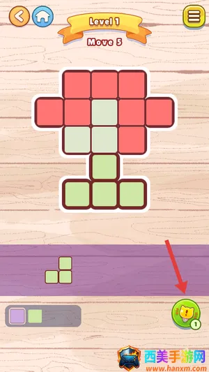 像素谜题餐厅最新手机版 像素谜题餐厅最新手机版