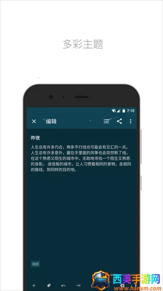 ��ʰ�׿���ֻ���