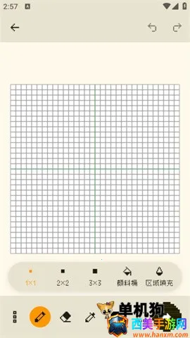 像素星球最新手机版 像素星球最新手机版