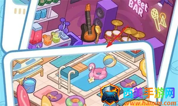 我的完美家园(休闲装修游戏) 我的完美家园(休闲装修游戏)