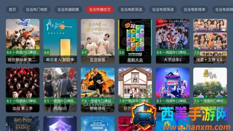 七星影视(影视播放平台) 七星影视(影视播放平台)