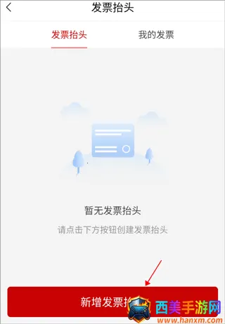 DT加油(加油服务平台) DT加油(加油服务平台)