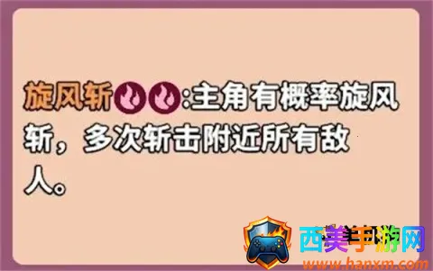 出战追击(三国策略游戏) 出战追击(三国策略游戏)