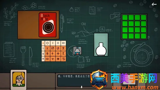 边缘空间2025最新版本 边缘空间2025最新版本