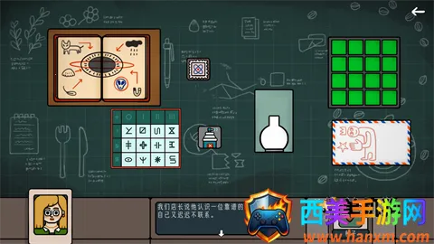 边缘空间2025最新版本 边缘空间2025最新版本