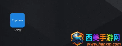 卫安宝(宠物定位软件) 卫安宝(宠物定位软件)