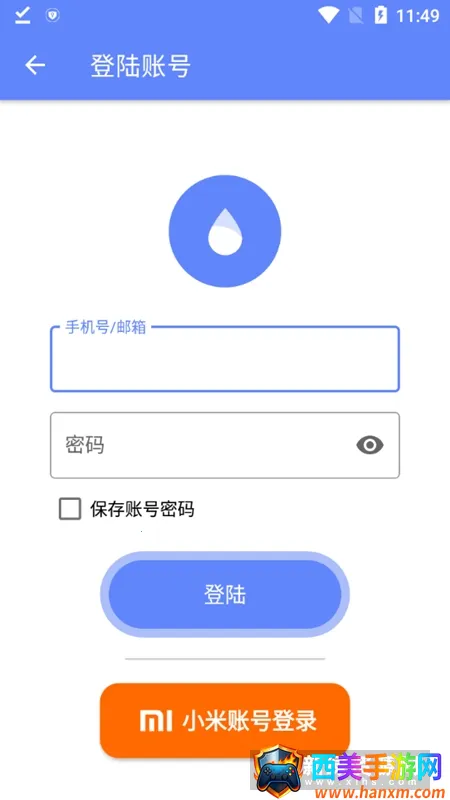 Suiteki2025最新版本 Suiteki2025最新版本