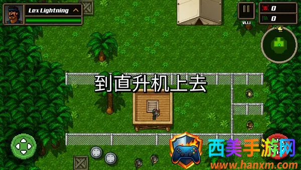 炮灰敢死队2025下载安装 炮灰敢死队2025下载安装