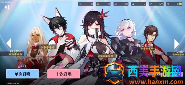 轴音旋律(音乐节奏游戏) 轴音旋律(音乐节奏游戏)