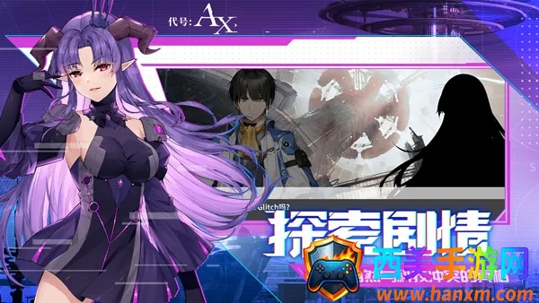 轴音旋律(音乐节奏游戏) 轴音旋律(音乐节奏游戏)