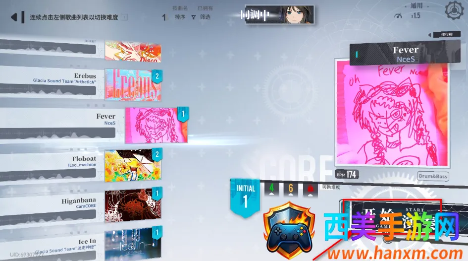 轴音旋律(音乐节奏游戏) 轴音旋律(音乐节奏游戏)