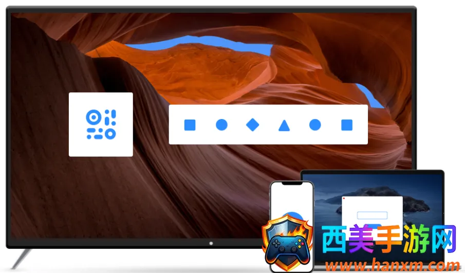 希象传屏(手机投屏软件) 希象传屏(手机投屏软件)