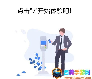 ����ħ��(�๦�ܹ���ƽ̨)