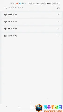 Z浏览器(手机浏览器) Z浏览器(手机浏览器)