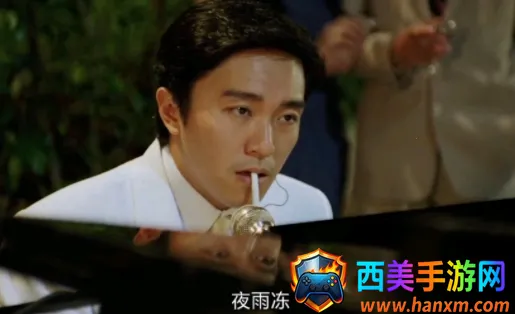 春燕影视最新手机版 春燕影视最新手机版