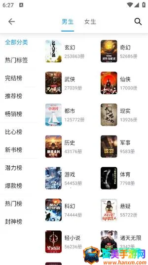 С��󴿾���