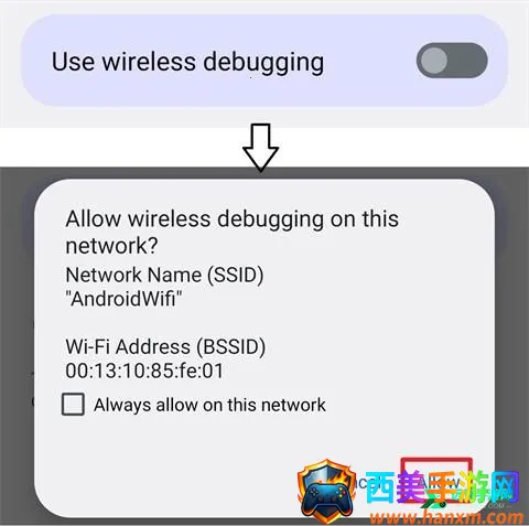 Shizuku工具箱2025最新版本 Shizuku工具箱2025最新版本