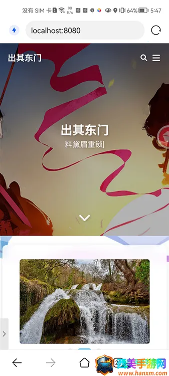 KSWEB(安卓编程软件) KSWEB(安卓编程软件)