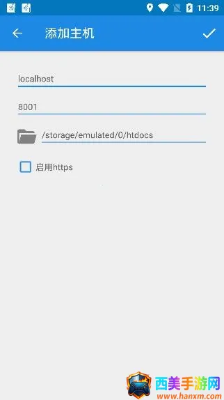 KSWEB(安卓编程软件) KSWEB(安卓编程软件)