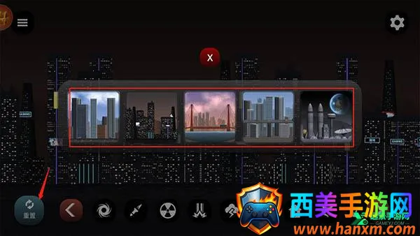 失控城市模拟器3D(城市破坏游戏) 失控城市模拟器3D(城市破坏游戏)