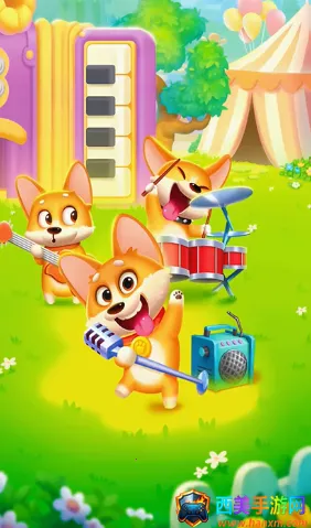 开心旺旺犬(消除闯关赚红包游戏) 开心旺旺犬(消除闯关赚红包游戏)