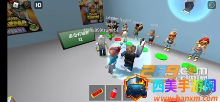 地铁乱跑安卓版手机版 地铁乱跑安卓版手机版