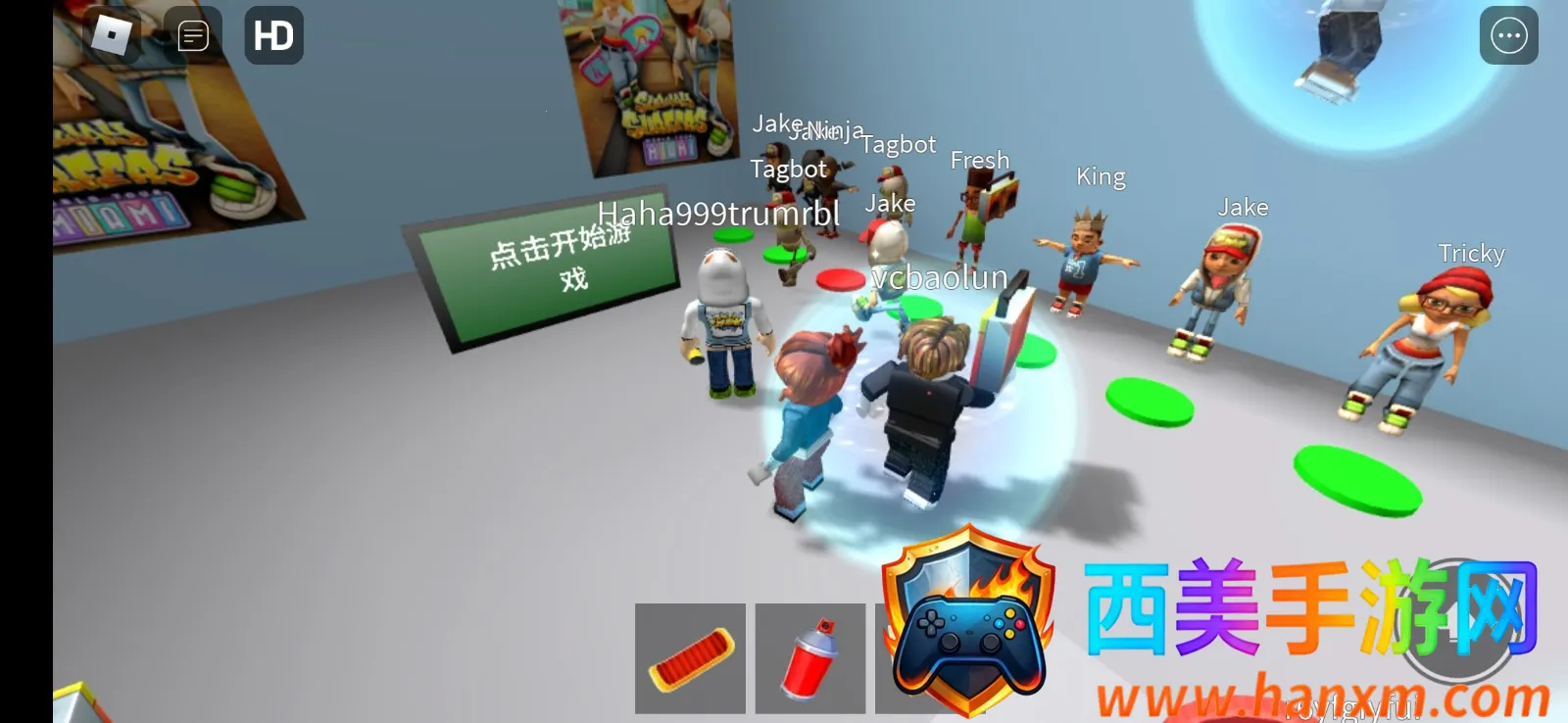 地铁乱跑安卓版手机版 地铁乱跑安卓版手机版