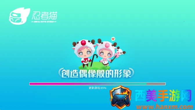 贝比岛2025官方正版 贝比岛2025官方正版