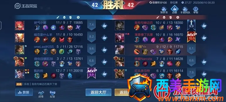 Fik备用绘制(游戏辅助工具) Fik备用绘制(游戏辅助工具)