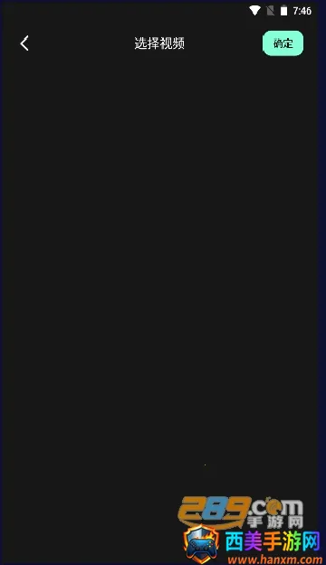 豹剪(视频剪辑软件) 豹剪(视频剪辑软件)