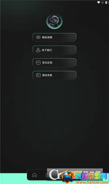 豹剪(视频剪辑软件) 豹剪(视频剪辑软件)