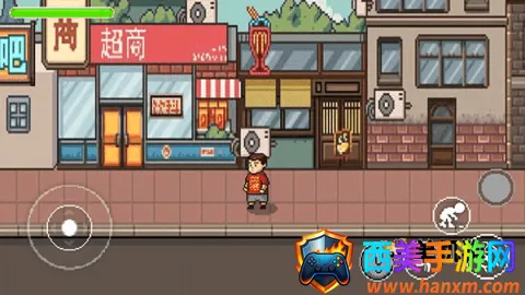 杰哥不要啊 第2张图