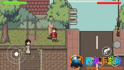 杰哥不要啊 第3张图