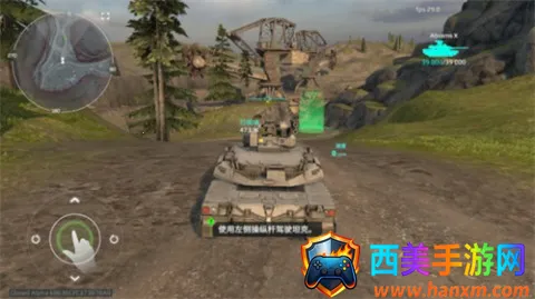 MWT坦克战争2025官方正版 MWT坦克战争2025官方正版