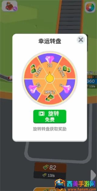 鸡蛋工厂大亨2025官方最新版本 鸡蛋工厂大亨2025官方最新版本