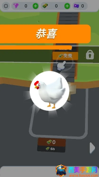 鸡蛋工厂大亨2025官方最新版本 鸡蛋工厂大亨2025官方最新版本